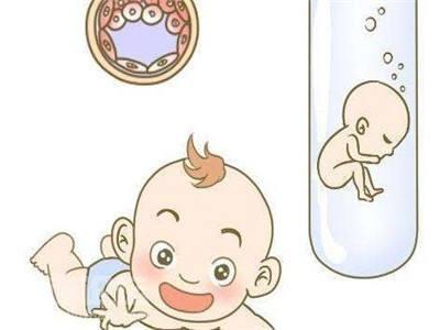 私人同性供卵代怀服务怎么选